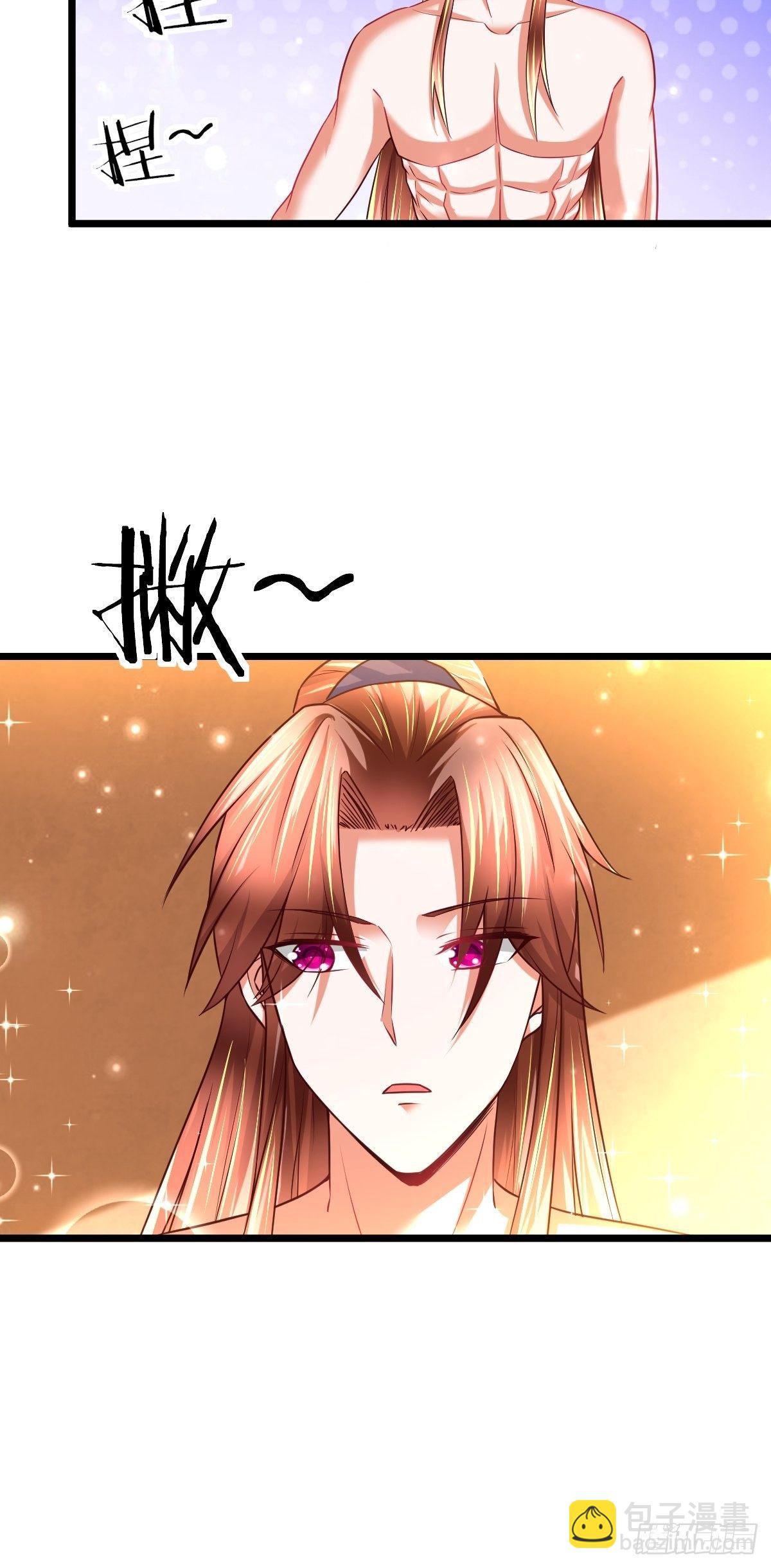 73 可敢一战！-第75话