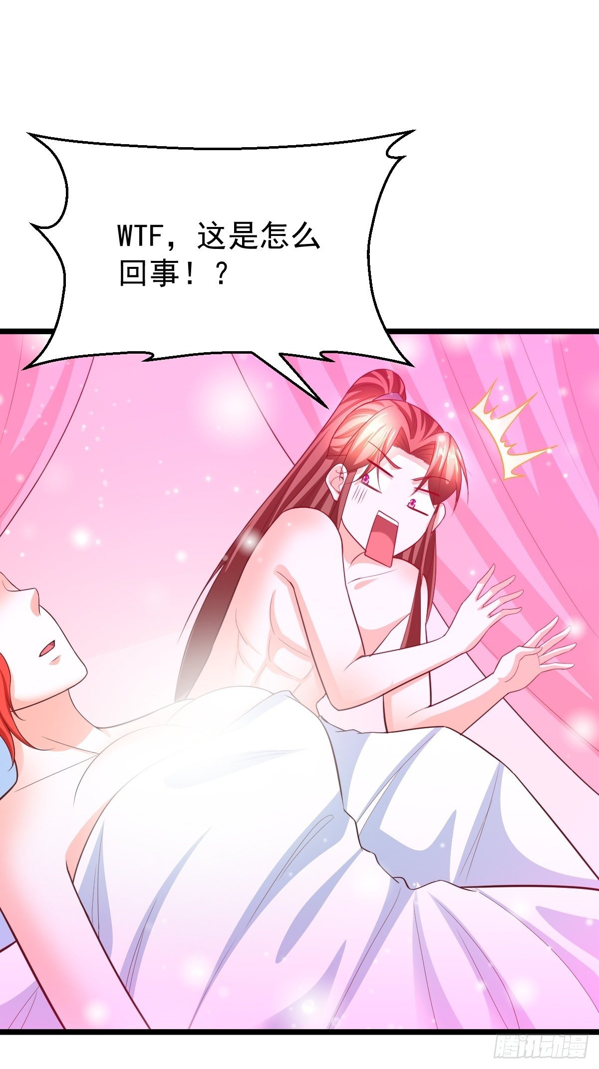 73 可敢一战！-第75话