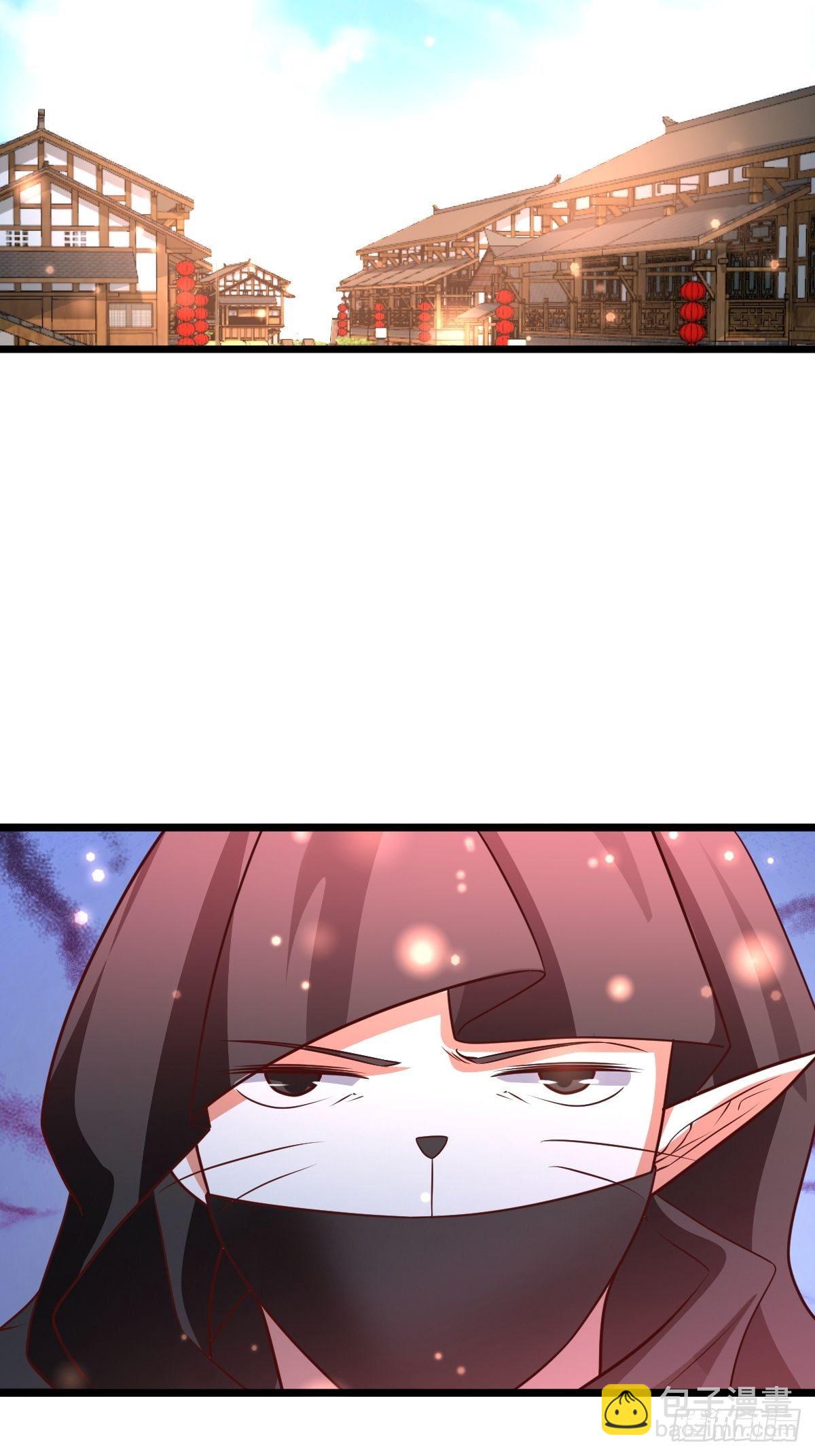 73 可敢一战！-第75话