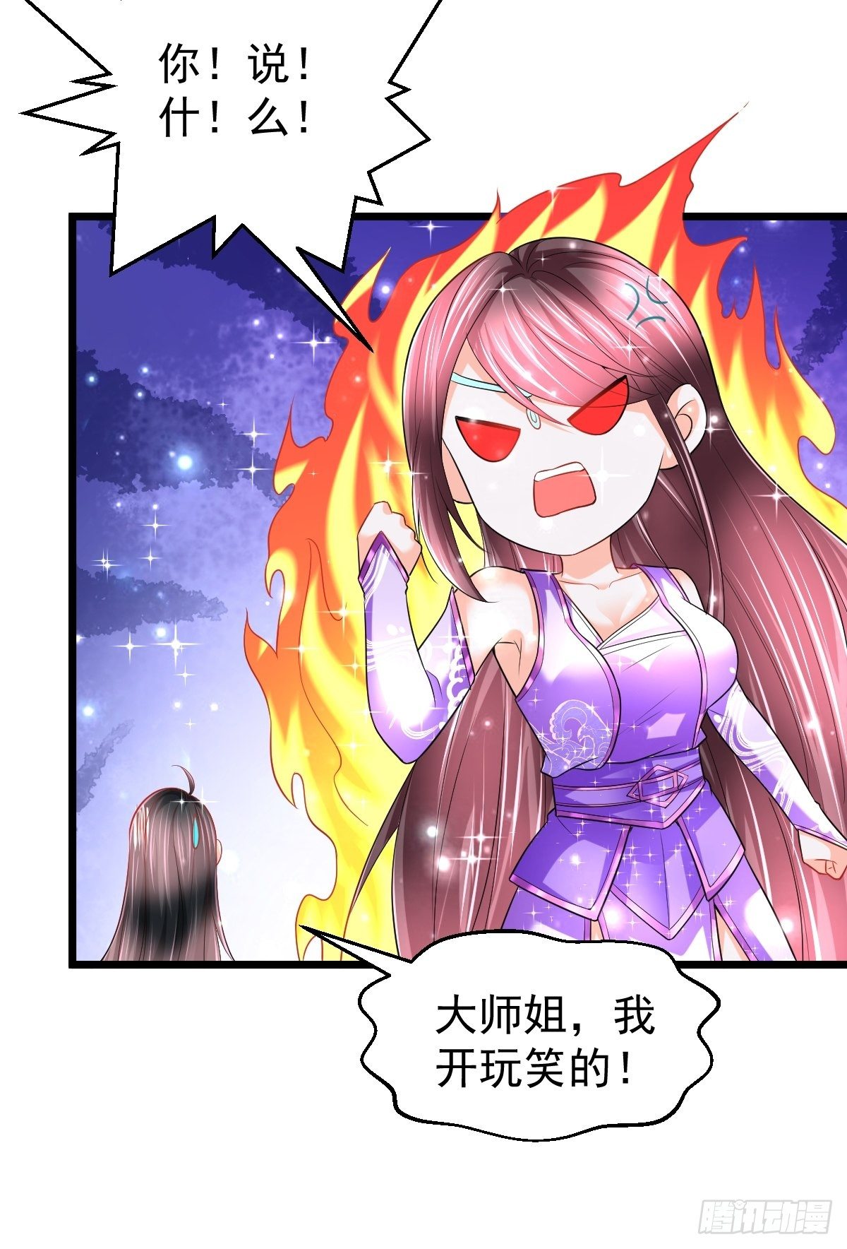 73 可敢一战！-第75话