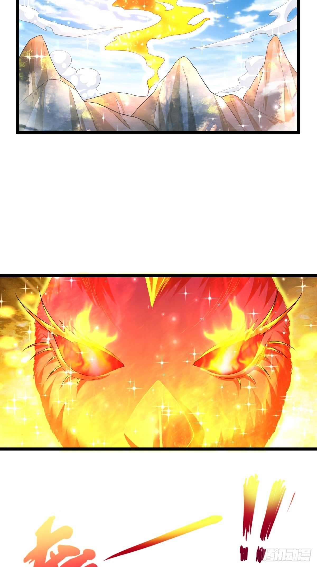 75  宁珂出关-第77话