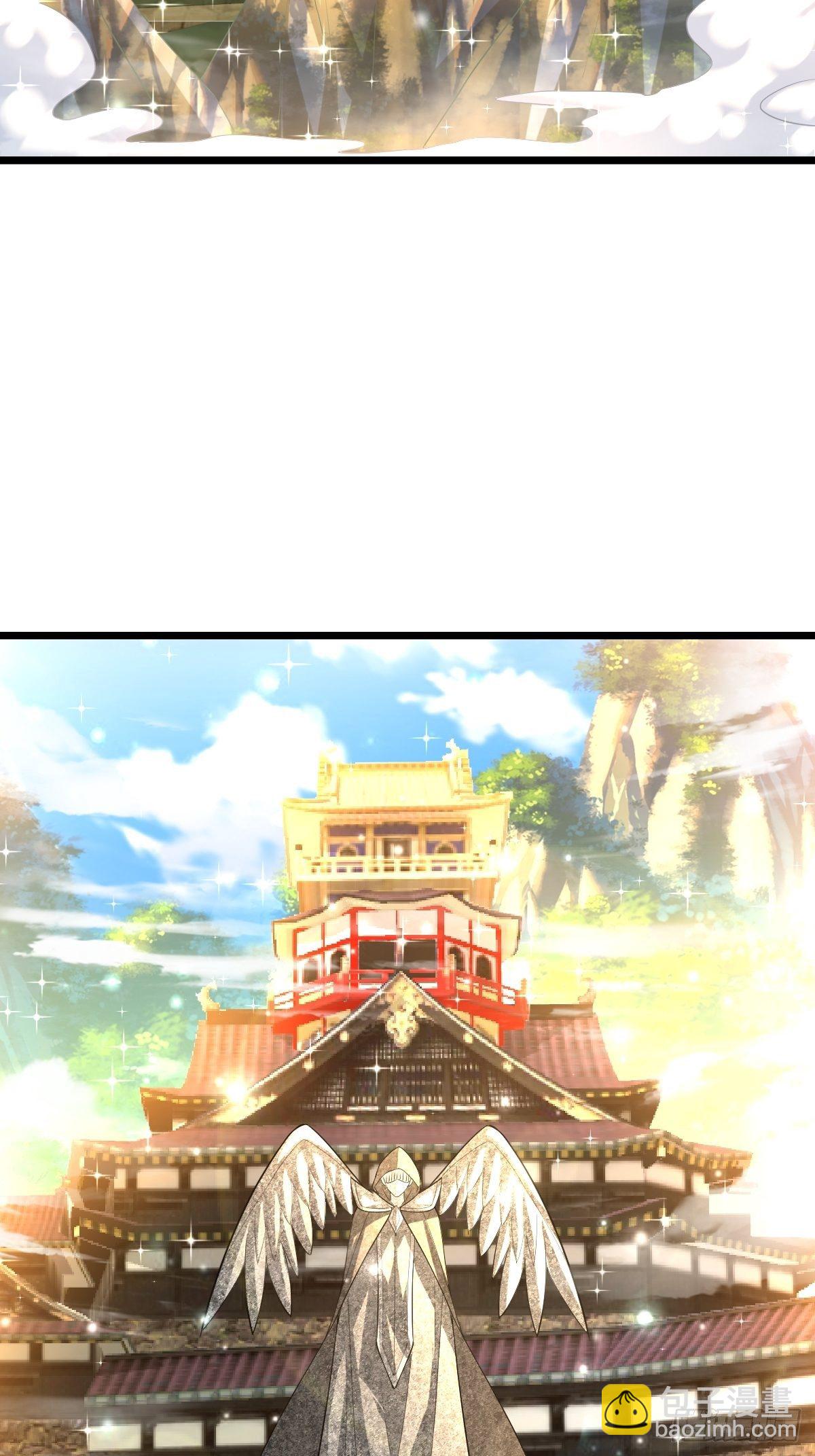 75  宁珂出关-第77话