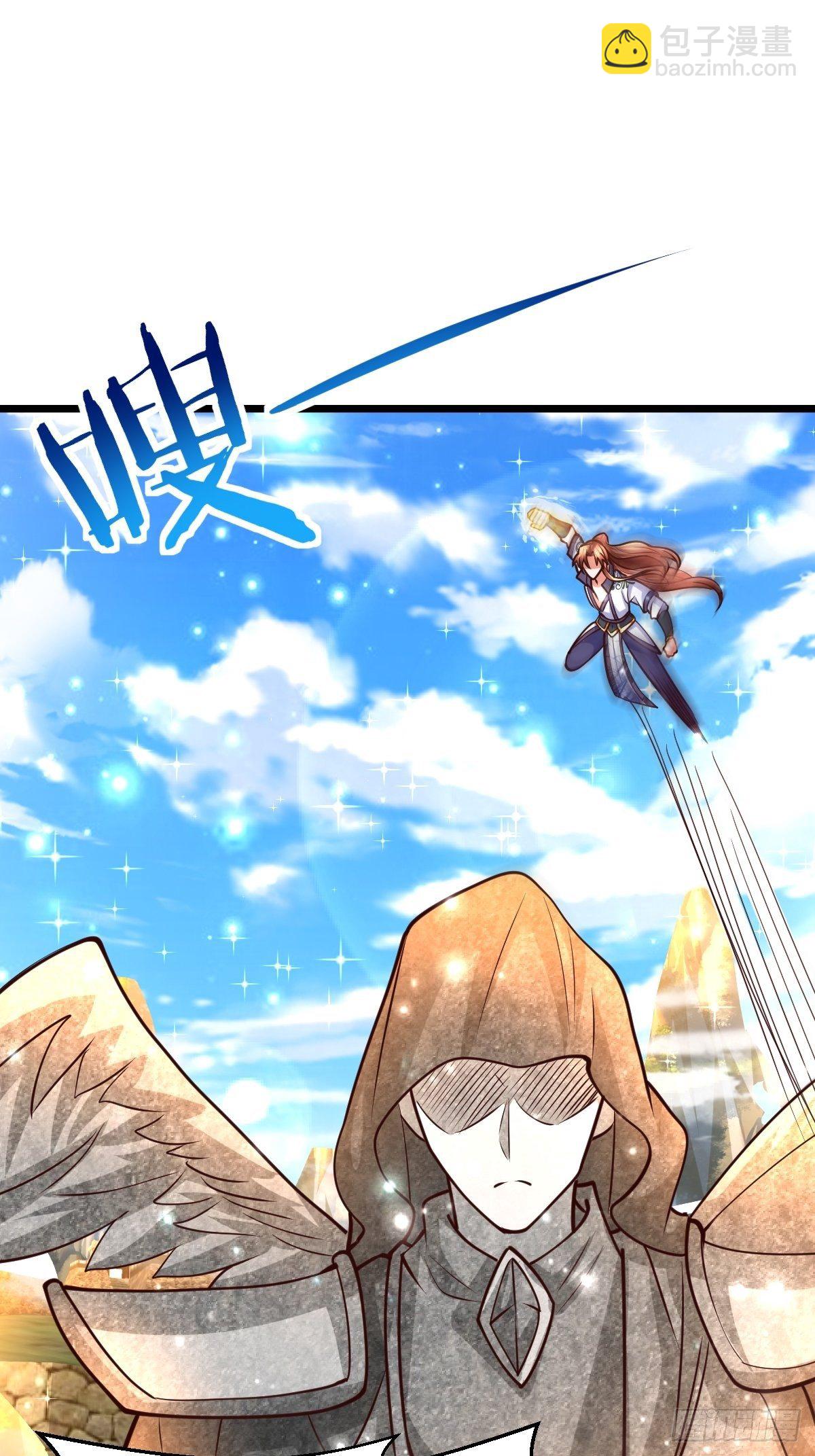 77 有点意思-第79话