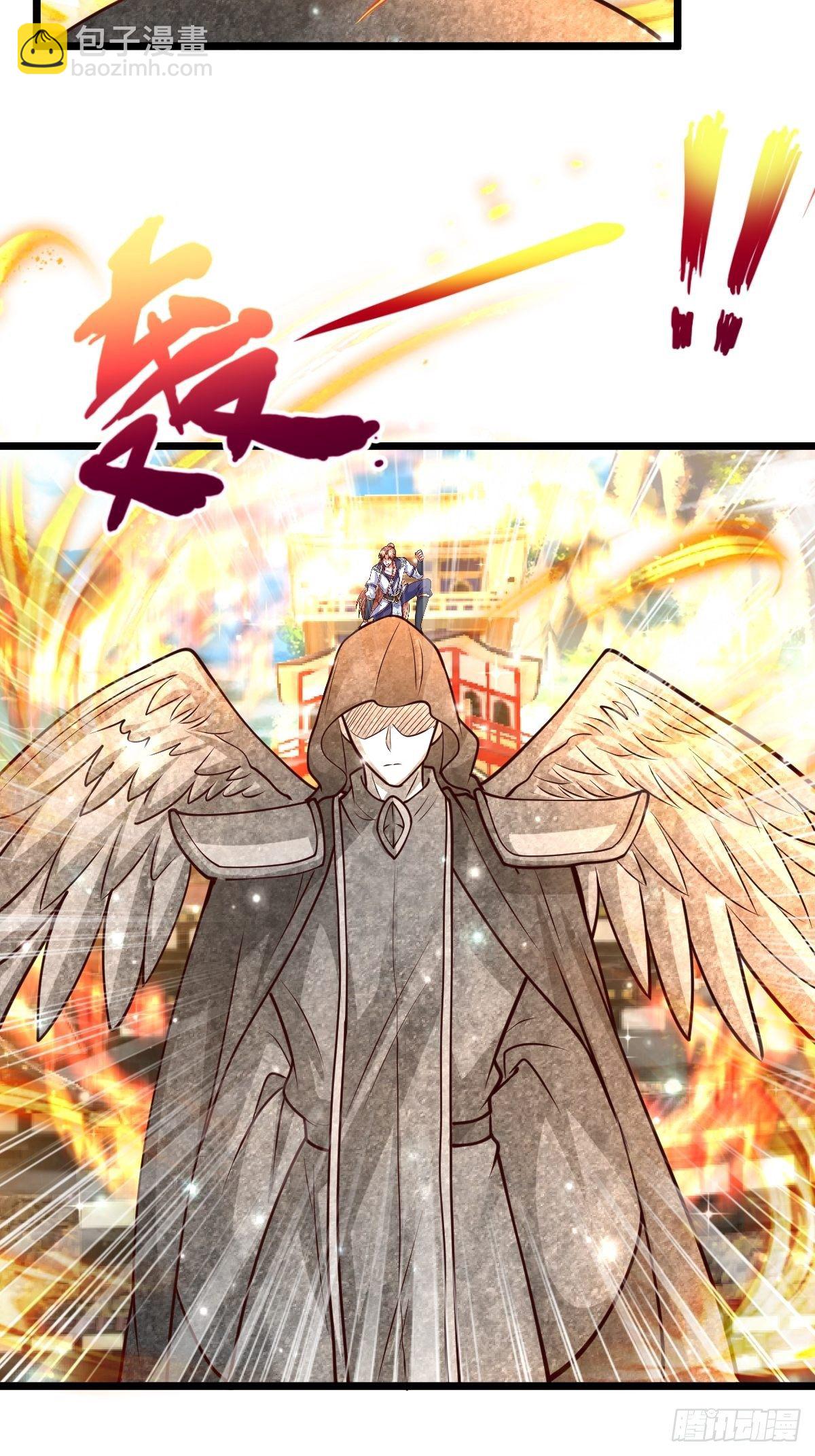 77 有点意思-第79话