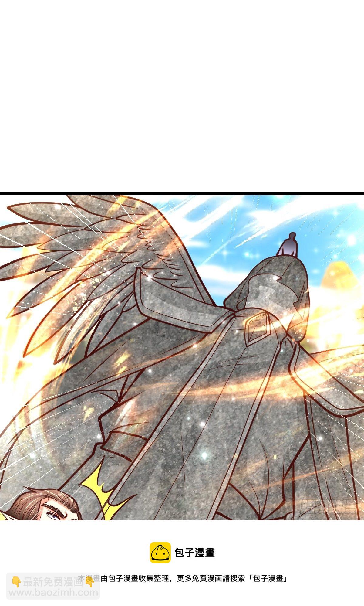 77 有点意思-第79话