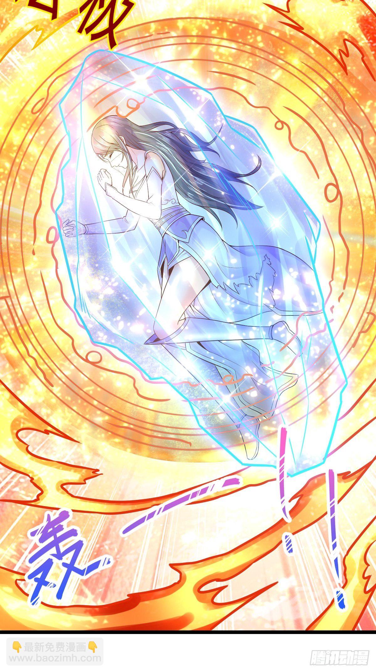 7 玄阴之体-第9话