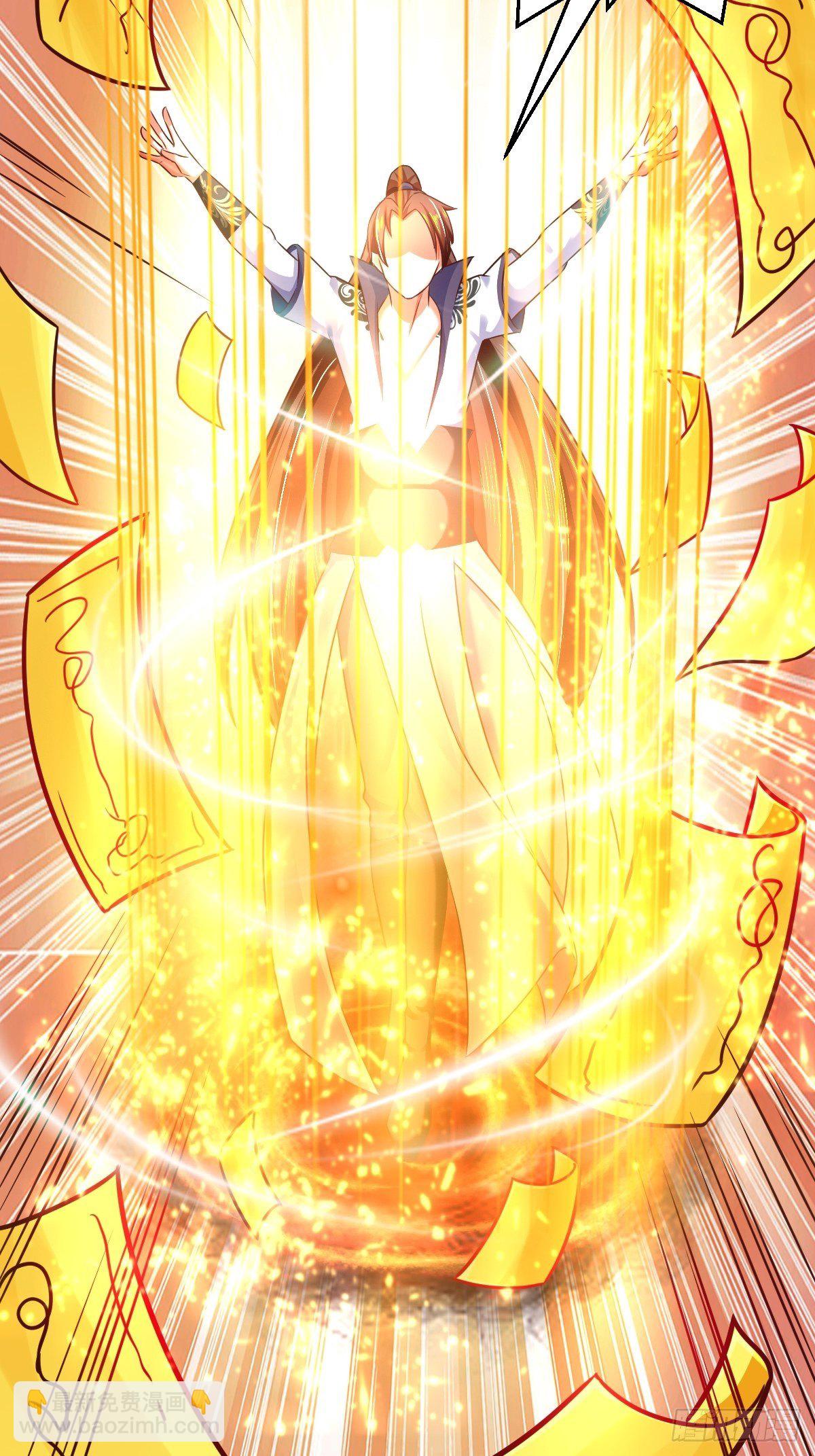 7 玄阴之体-第9话