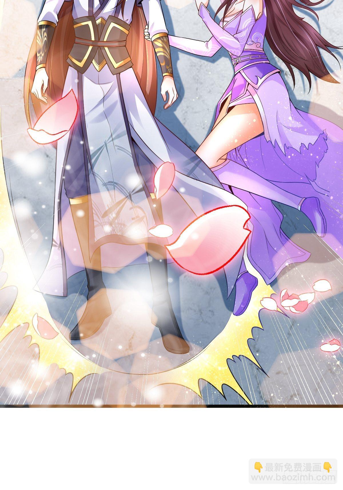 7 玄阴之体-第9话