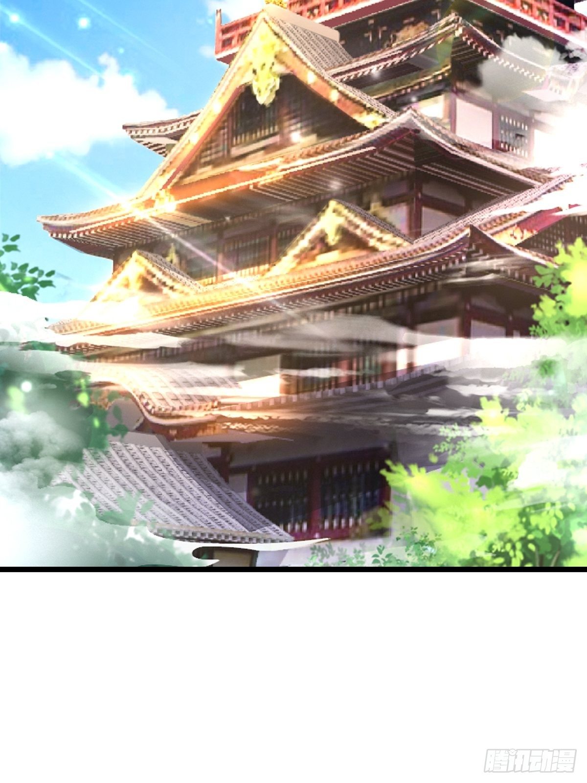 7 玄阴之体-第9话