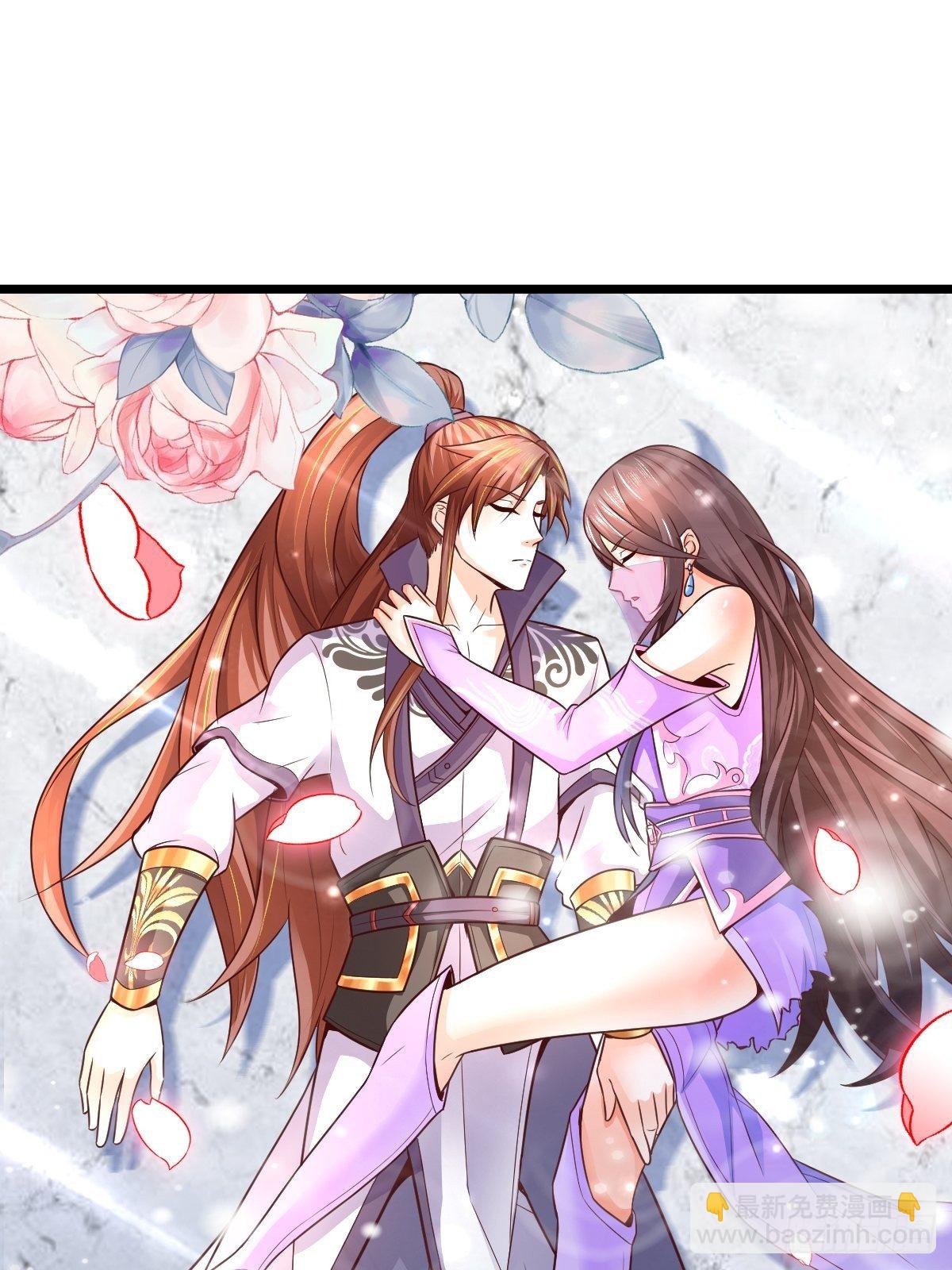 7 玄阴之体-第9话