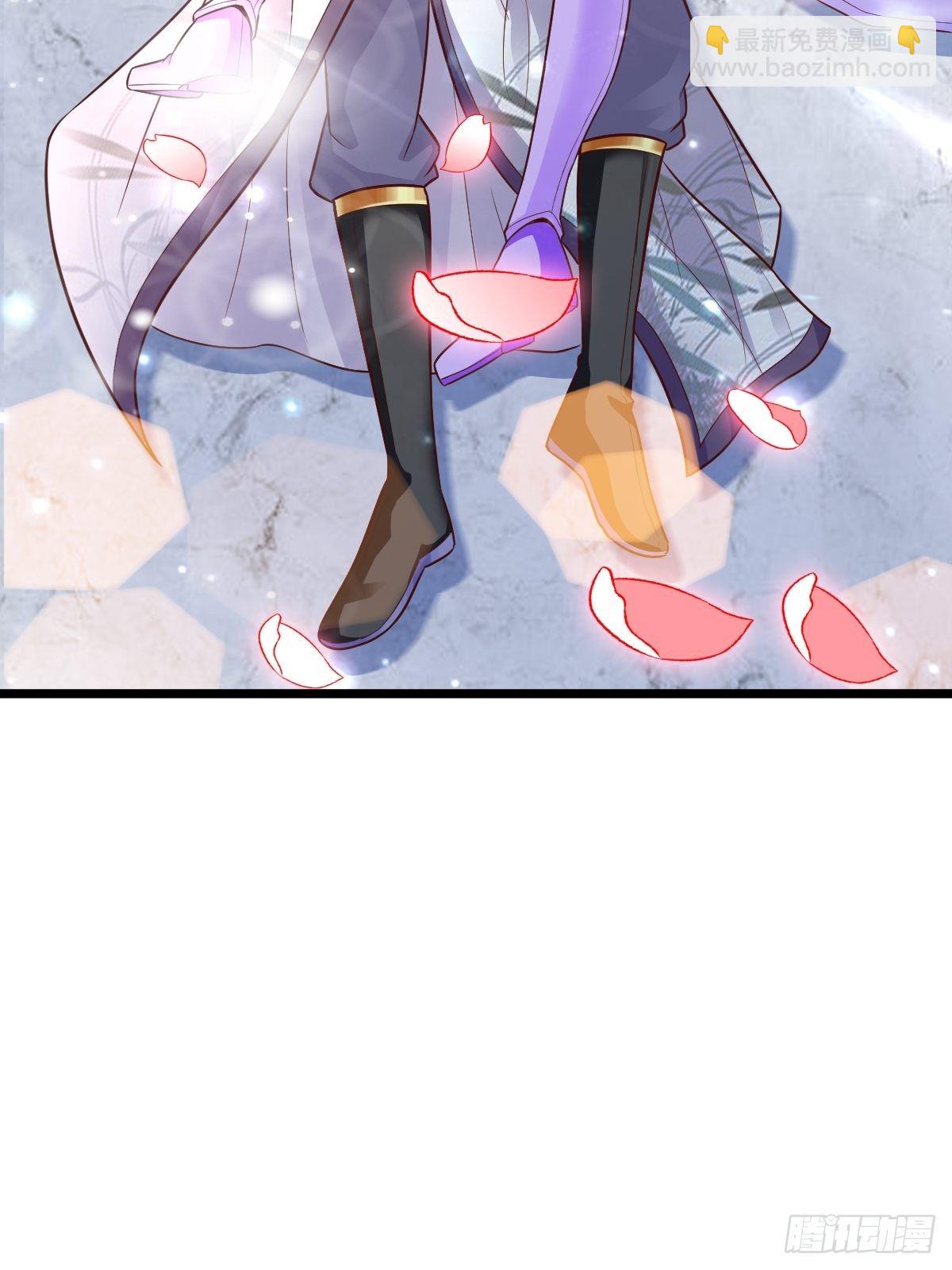 7 玄阴之体-第9话