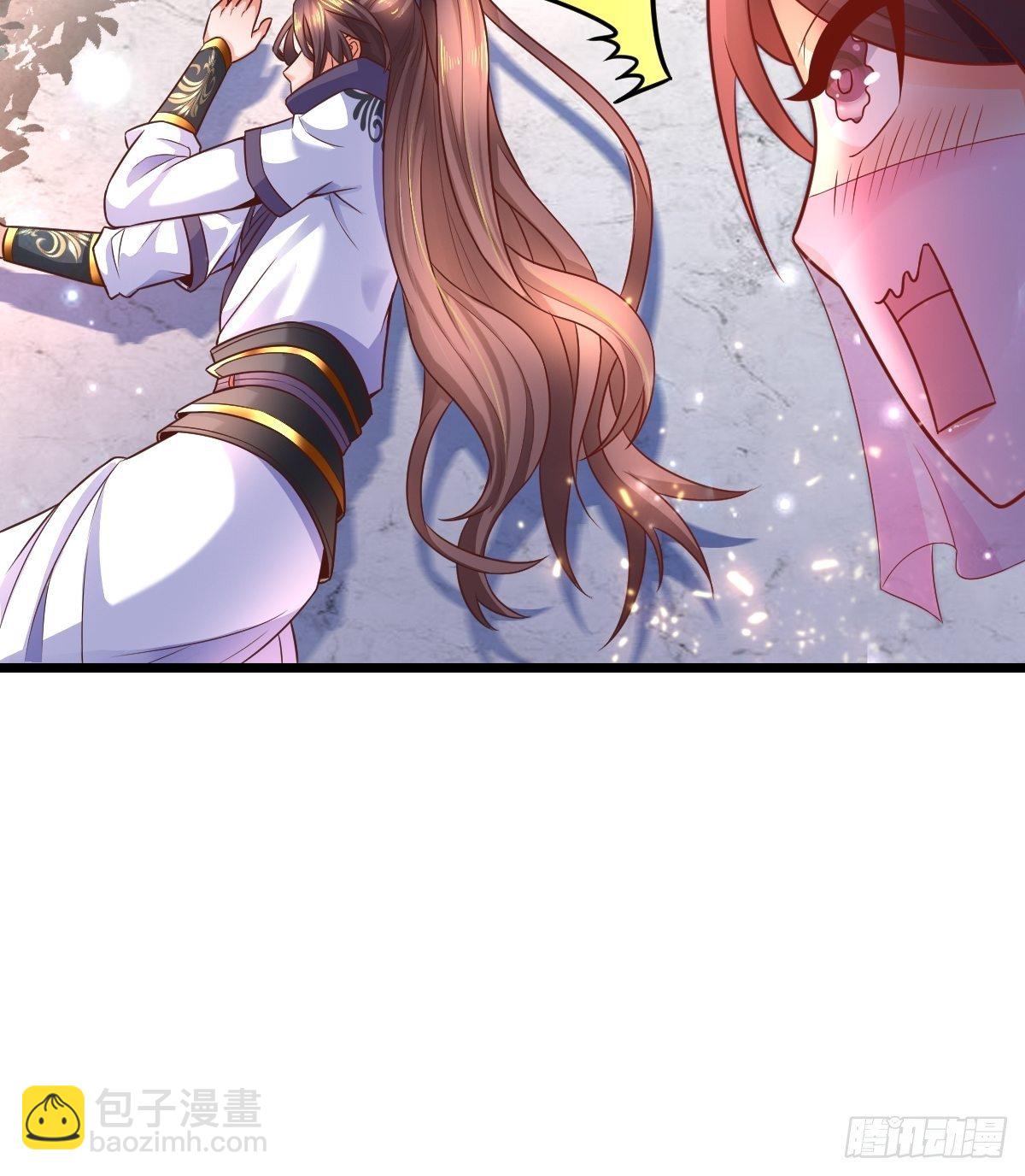 7 玄阴之体-第9话