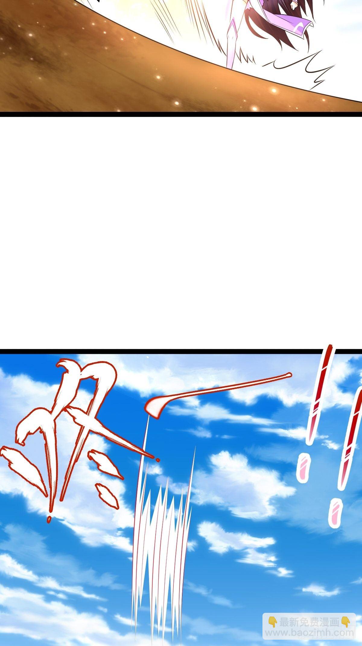 7 玄阴之体-第9话