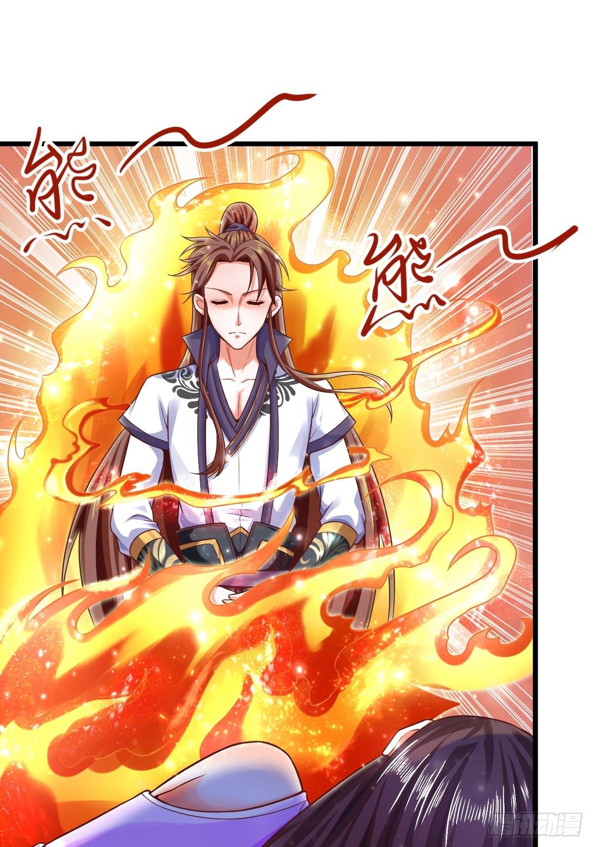 7 玄阴之体-第9话