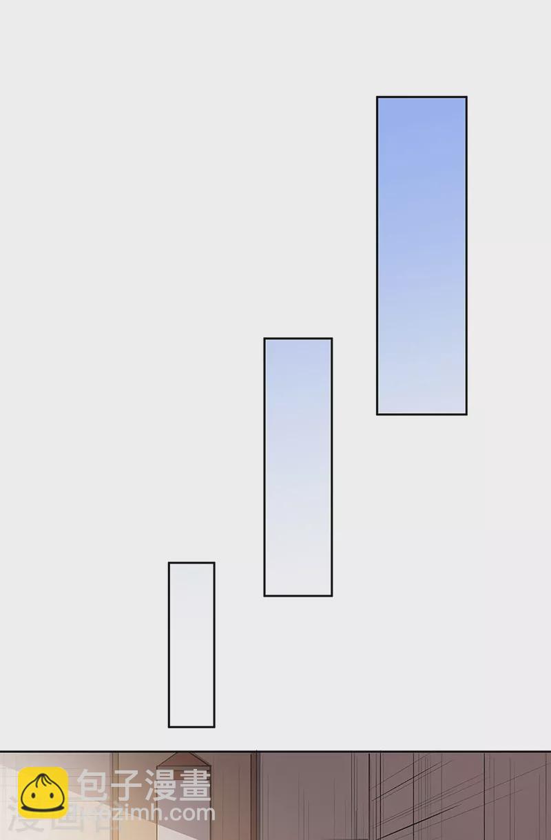 武道独尊 - 第515话 再遇燕浩 - 1