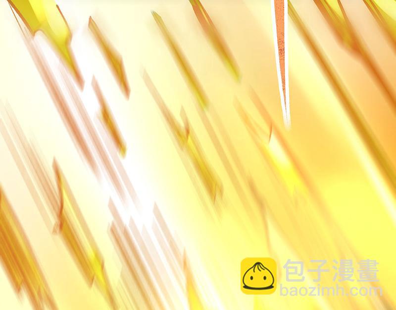 武道獨尊 - 第581話 殃及百姓(1/4) - 3