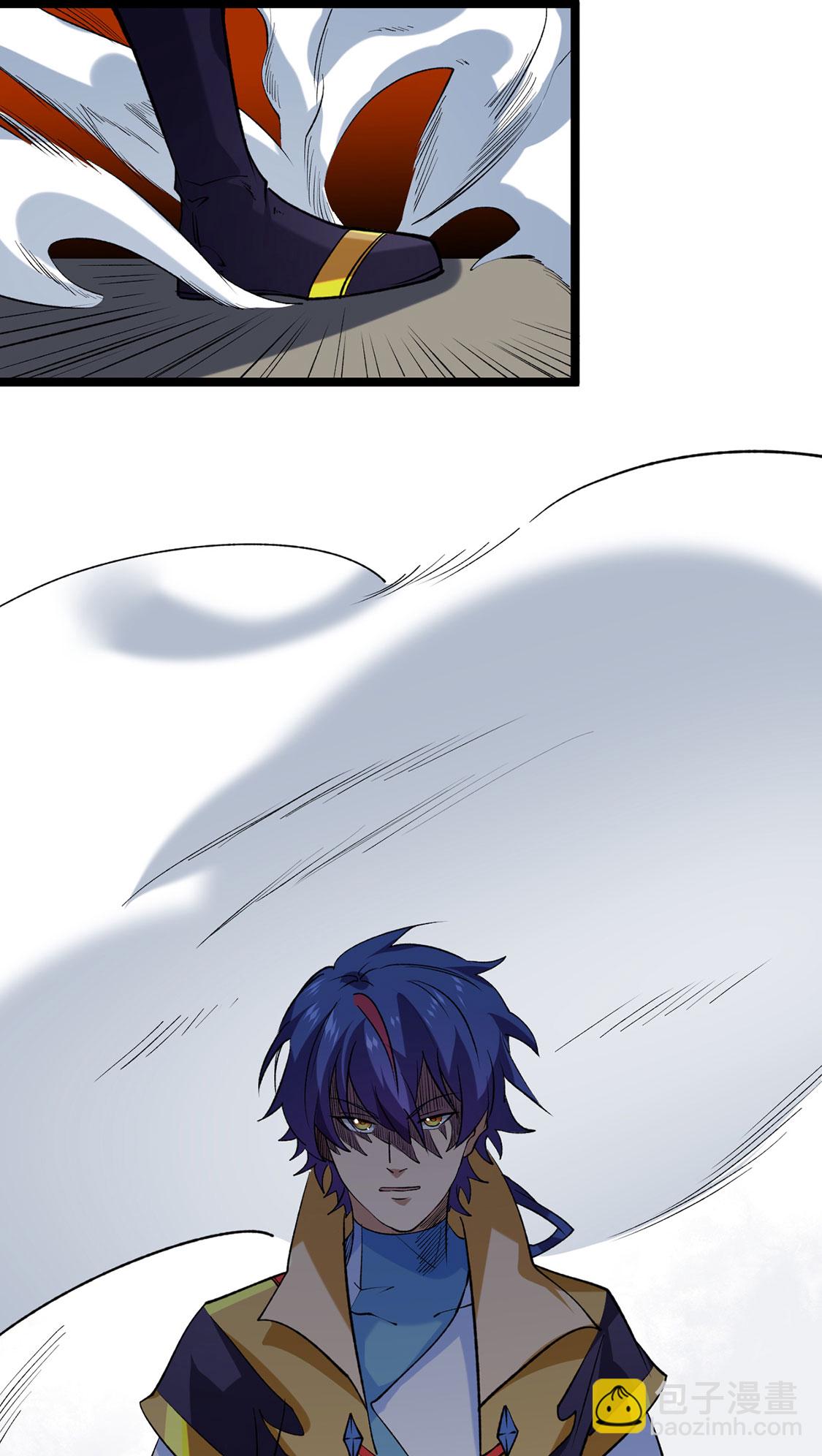 武道獨尊 - 第619話 天龍霸拳(2/2) - 2