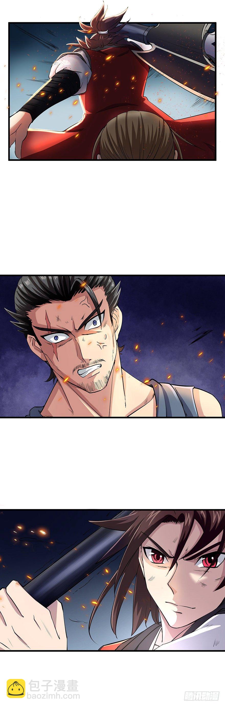 第11话 山贼王马龙（下）-第11话