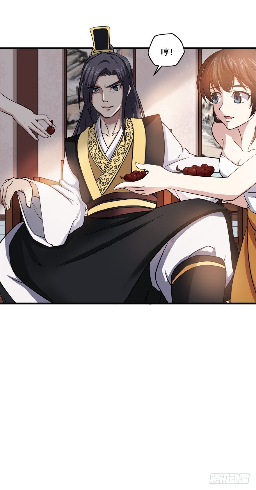 第17话 废物，我要罗泽死！-第17话