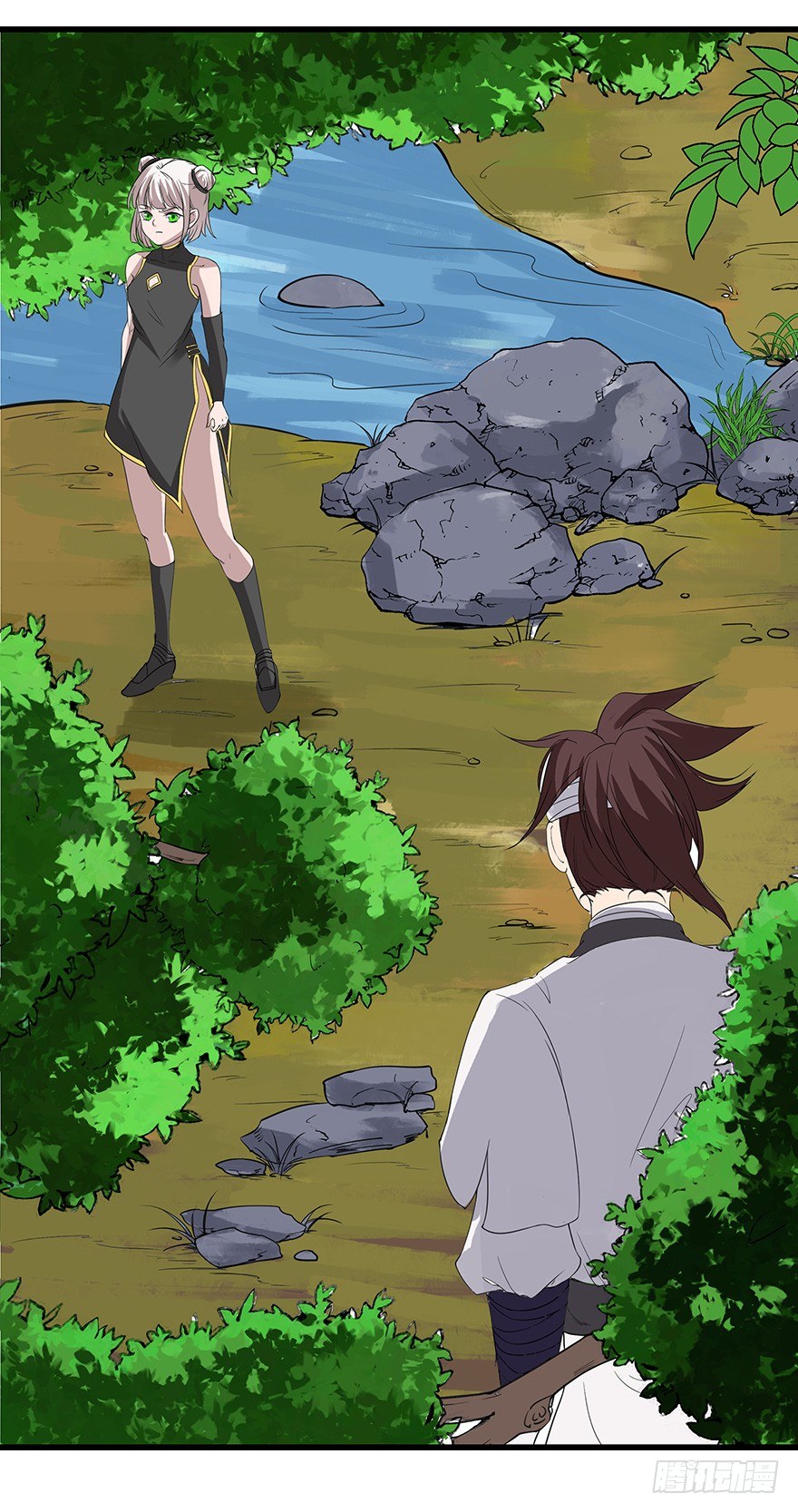 第21话 不能泄露传承-第21话