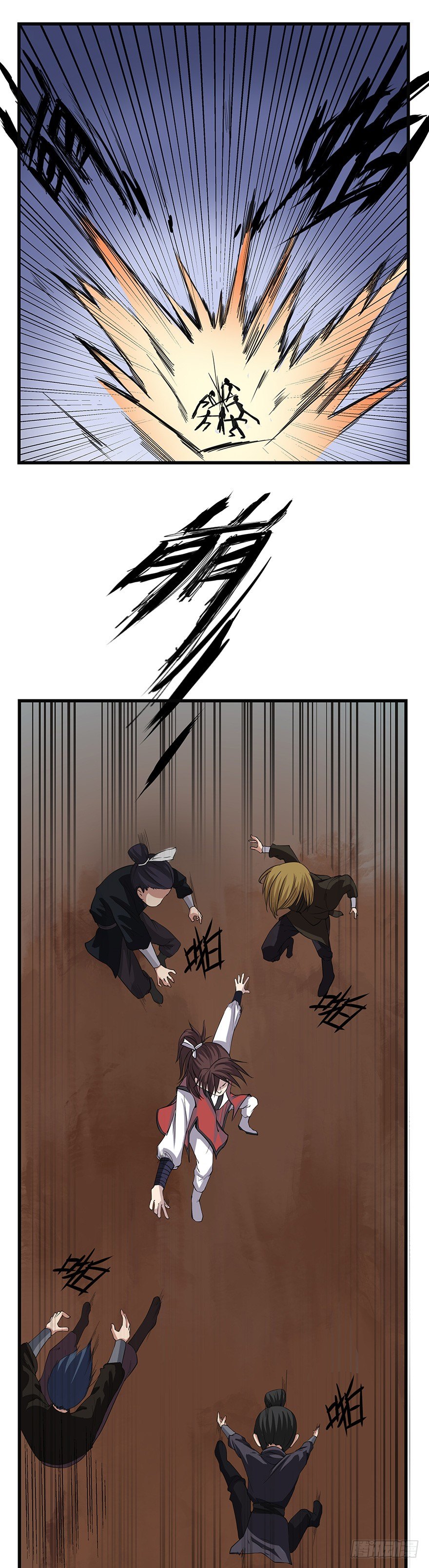 第25话 诛杀令-第25话