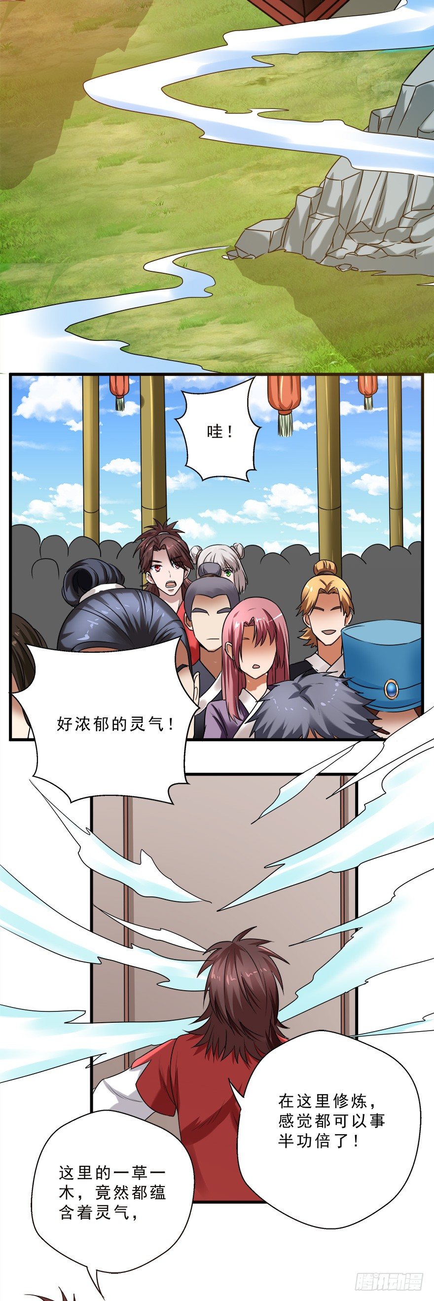 第29话 再次突破！-第29话