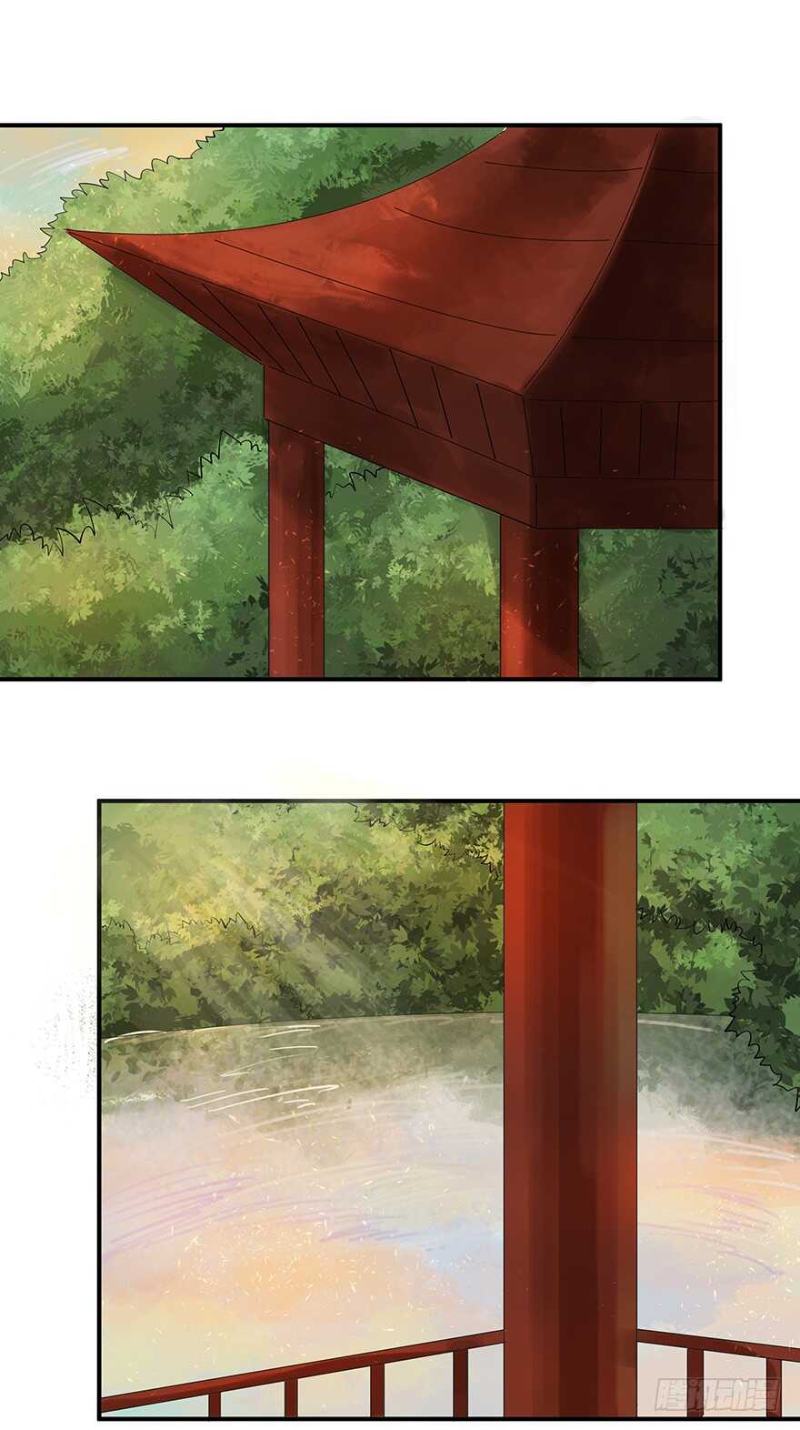 第32话 陷阱-第31话