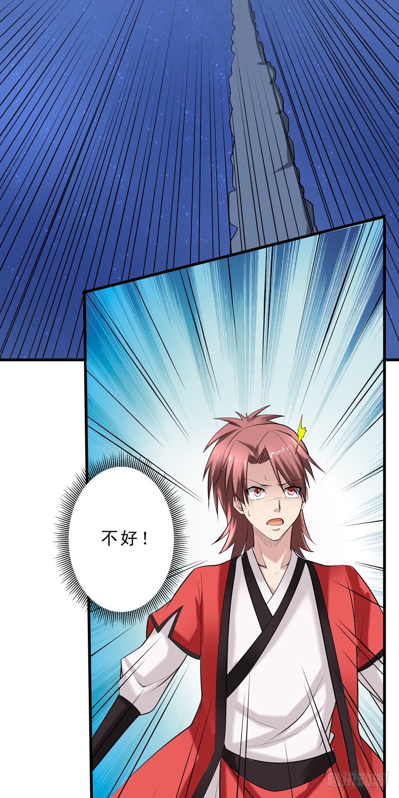 第36话 馊主意钓大鱼-第37话