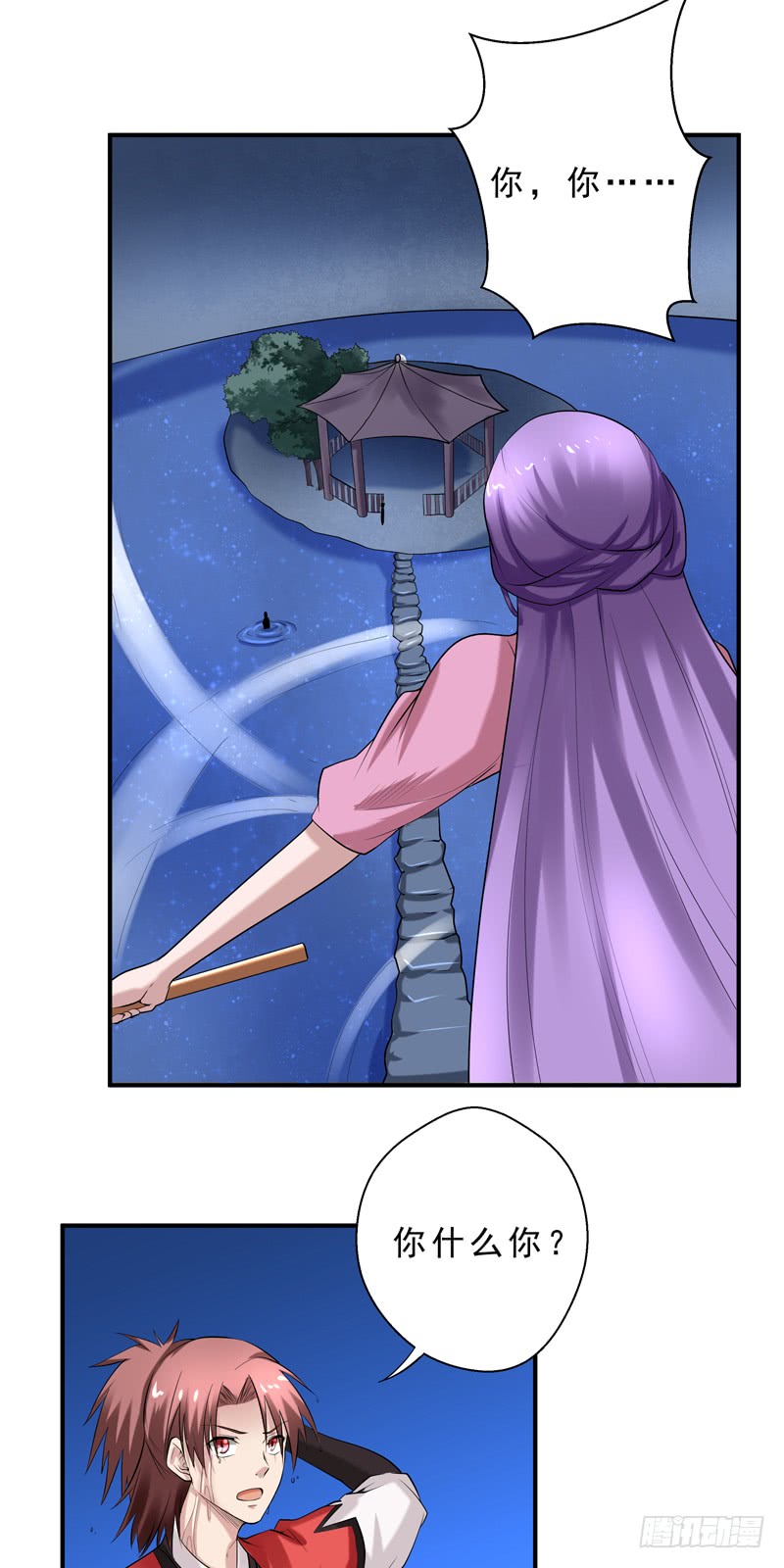 第36话 馊主意钓大鱼-第37话