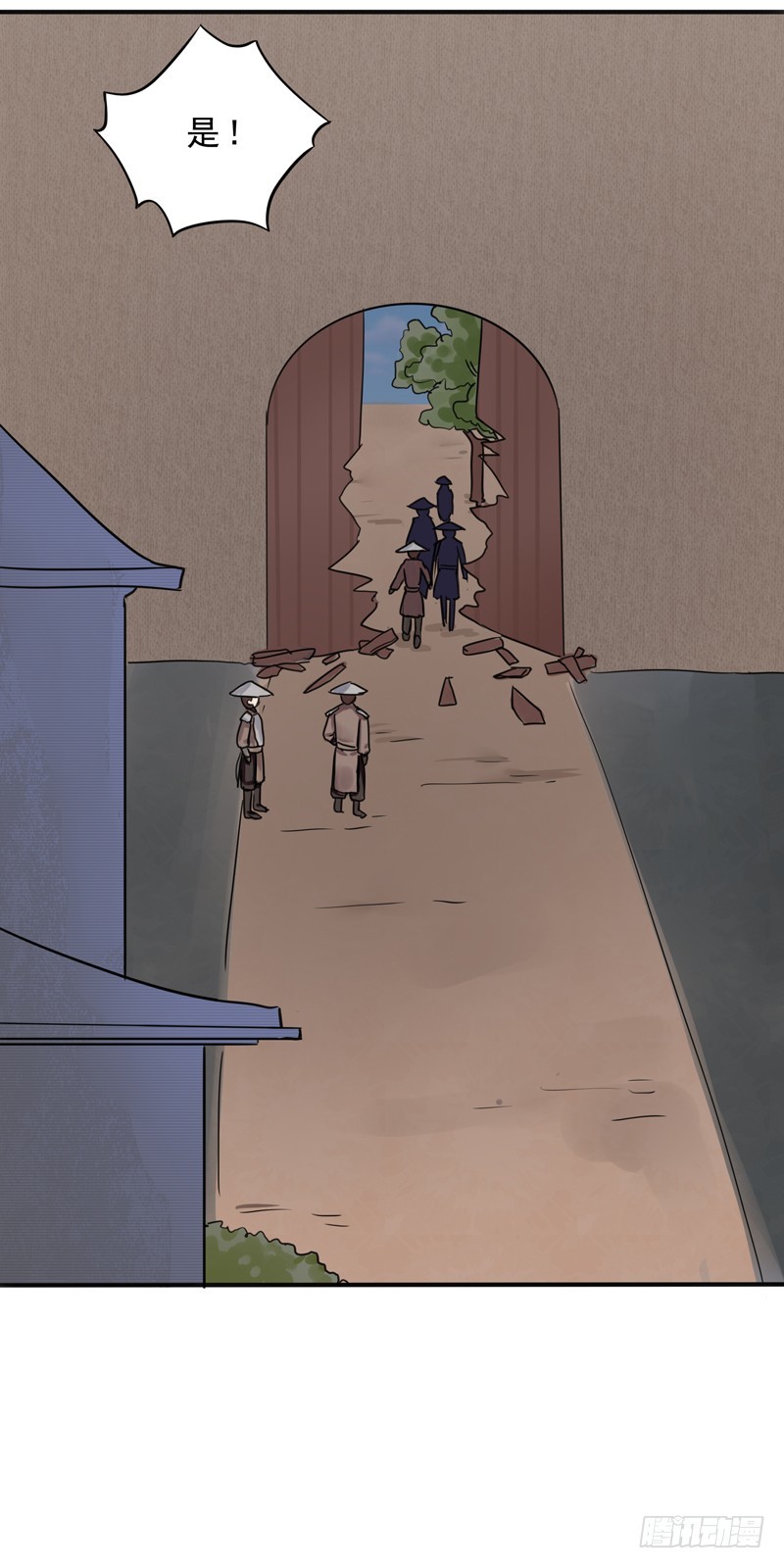 第38话 突击而出-第39话