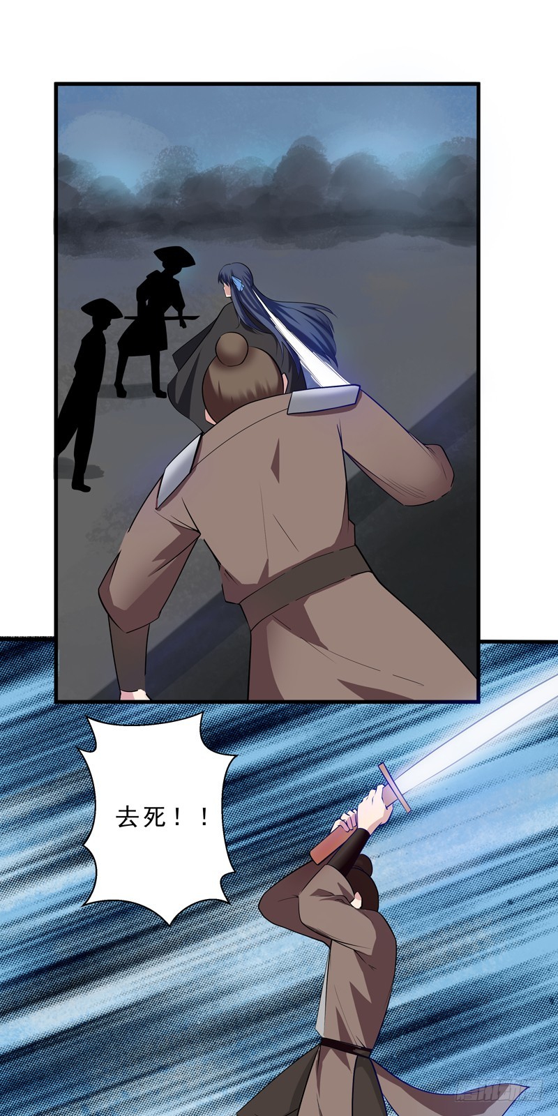 第38话 突击而出-第39话