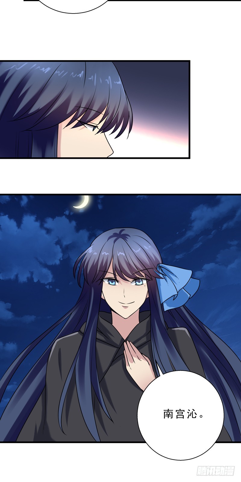 第40话 猎杀-第41话