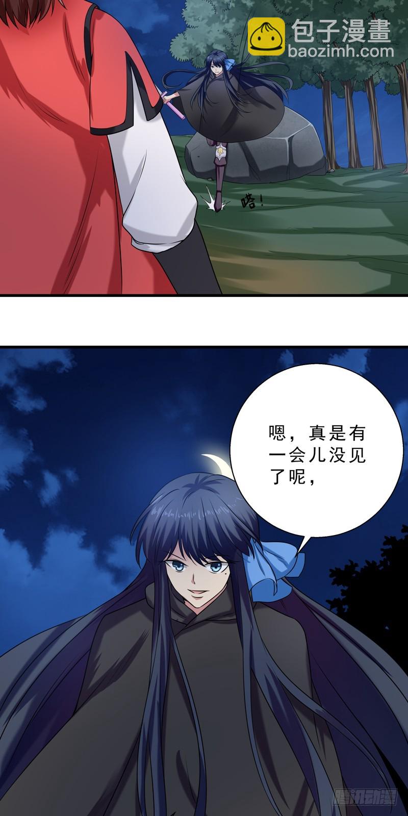 第40话 猎杀-第41话