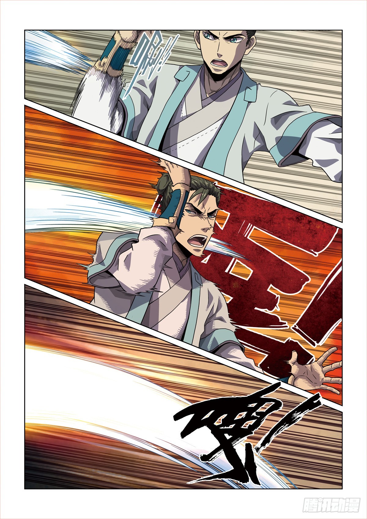 第5回 下-第15话