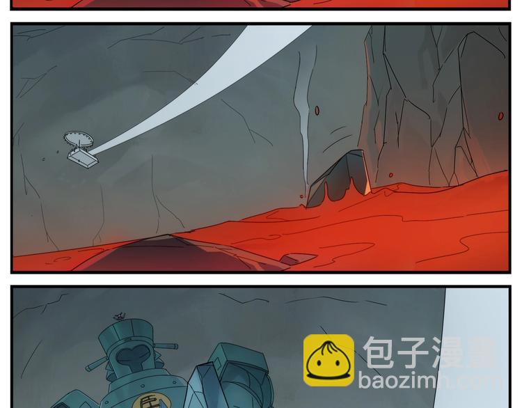 無敵按摩師 - 第111話 對手 - 2