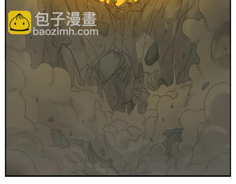 無敵按摩師 - 第115話 賠本生意 - 3