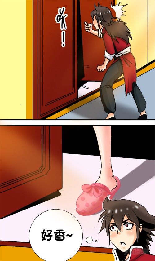 第01话 我不是坏银-第1话