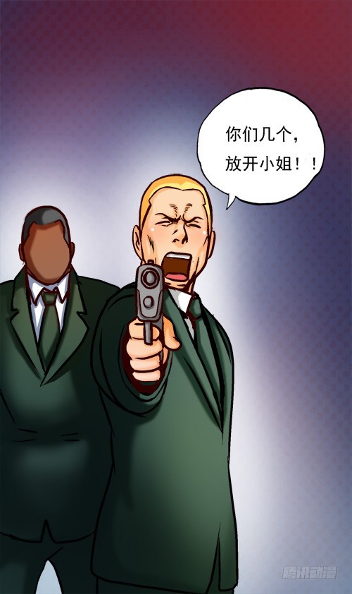 第12话 逆转-第11话