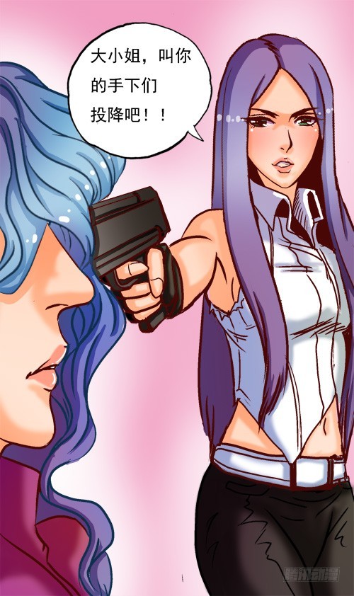 第12话 逆转-第11话