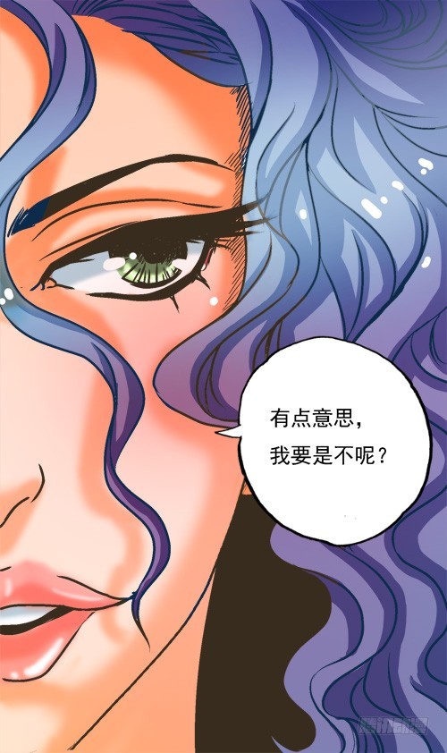 第12话 逆转-第11话