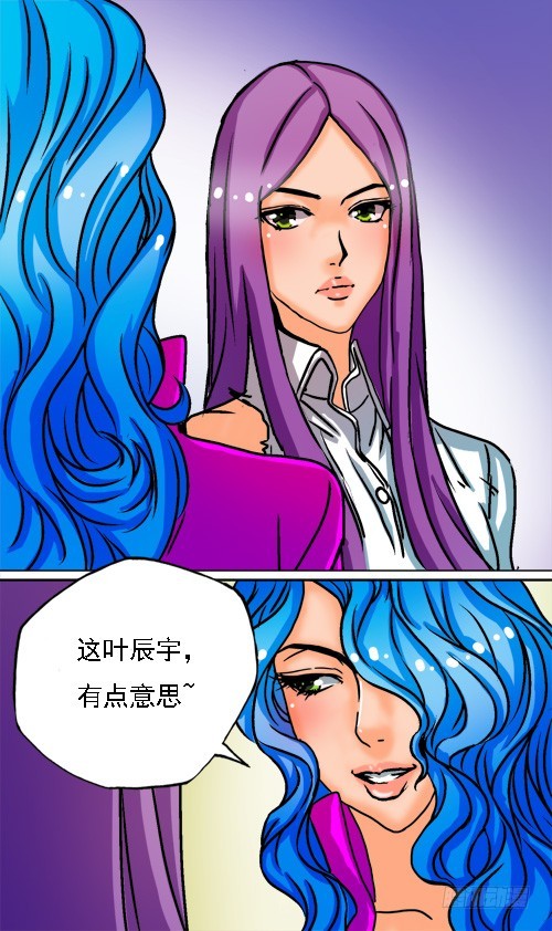 第14话 收场-第13话