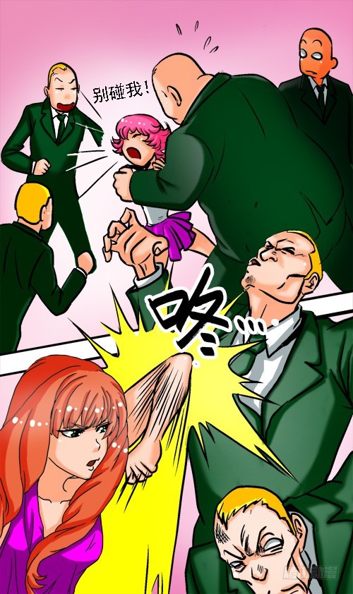 第14话 收场-第13话