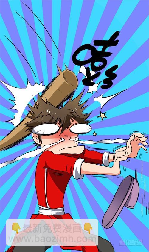 第20话 想一起？-第19话