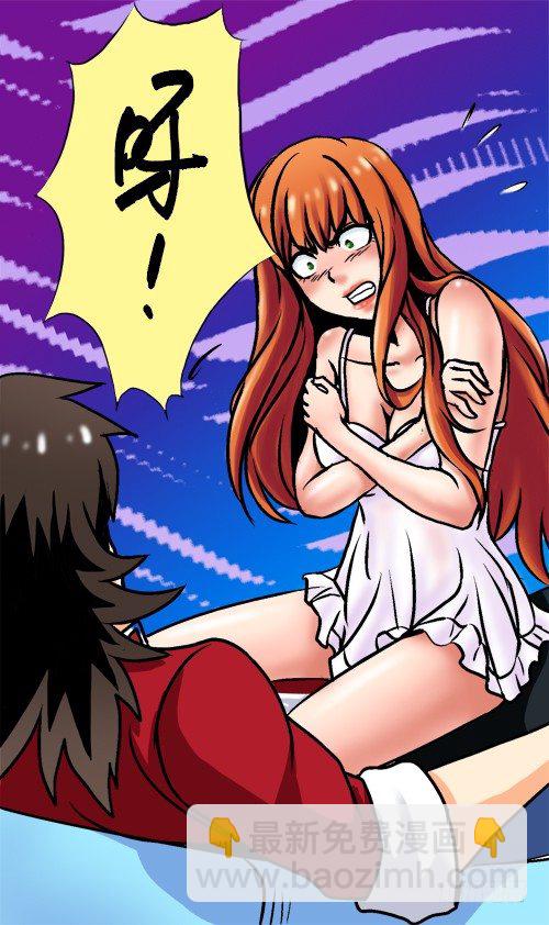 第03话 不关我的事-第3话