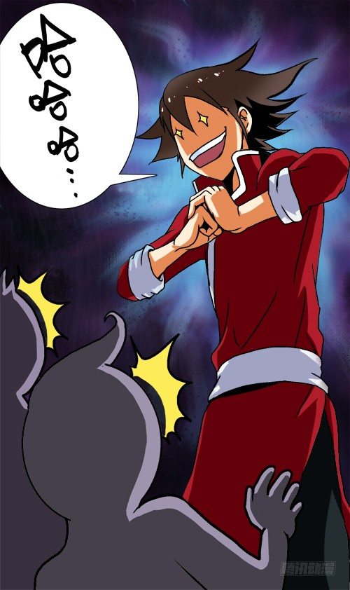 第05话 正式保镖-第5话