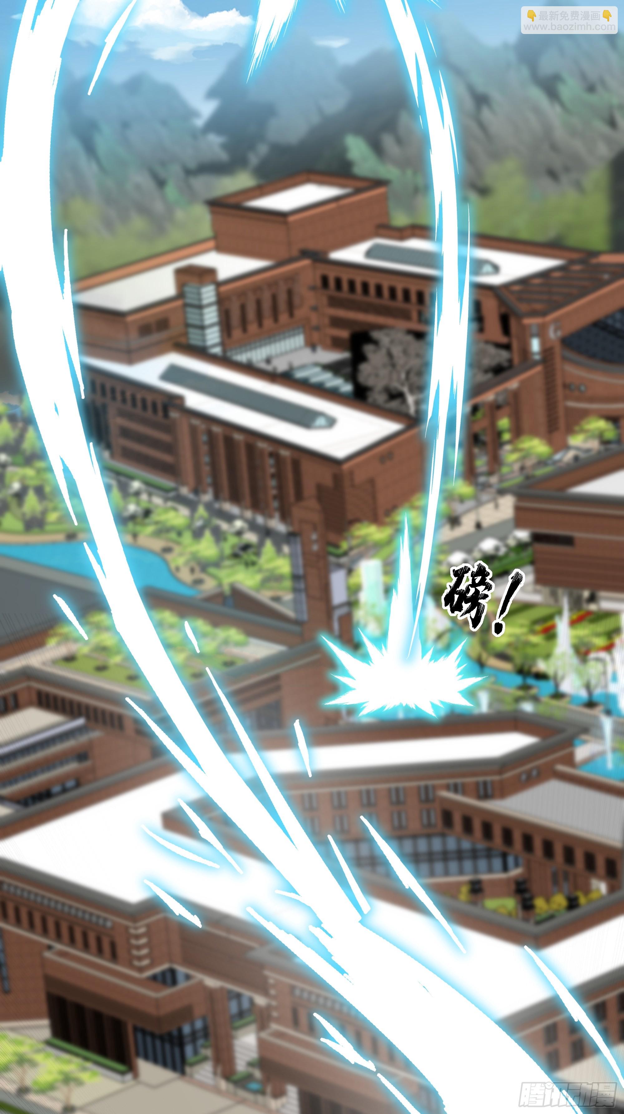 09  坐山观虎斗！(1/2)-第9话