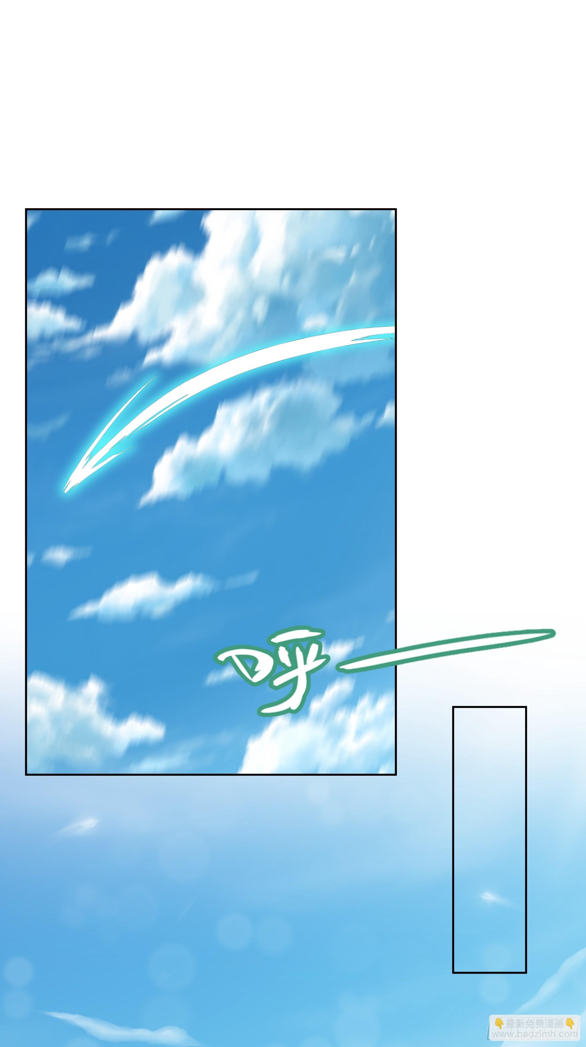 09  坐山观虎斗！(1/2)-第9话