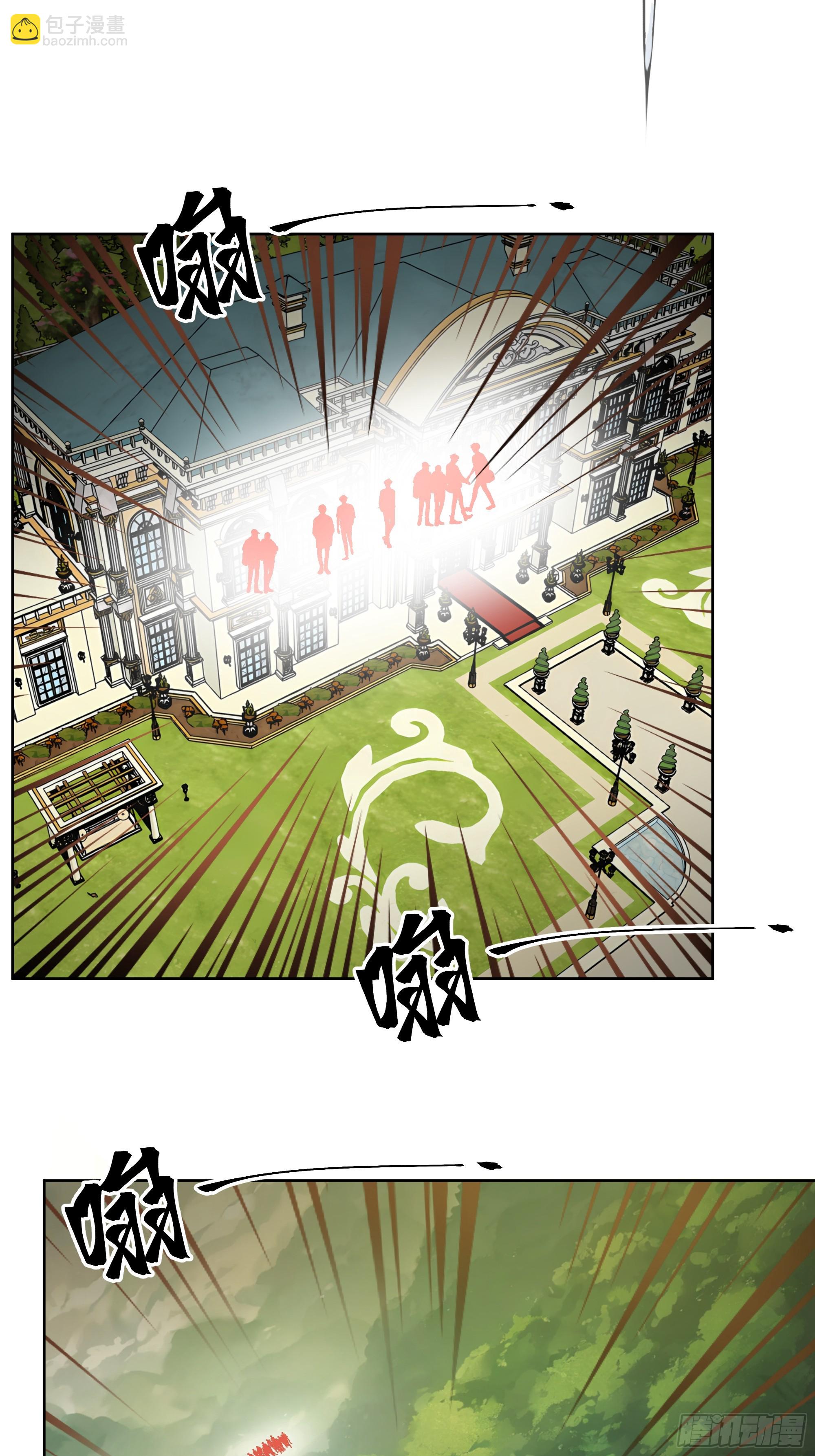 09  坐山观虎斗！(1/2)-第9话