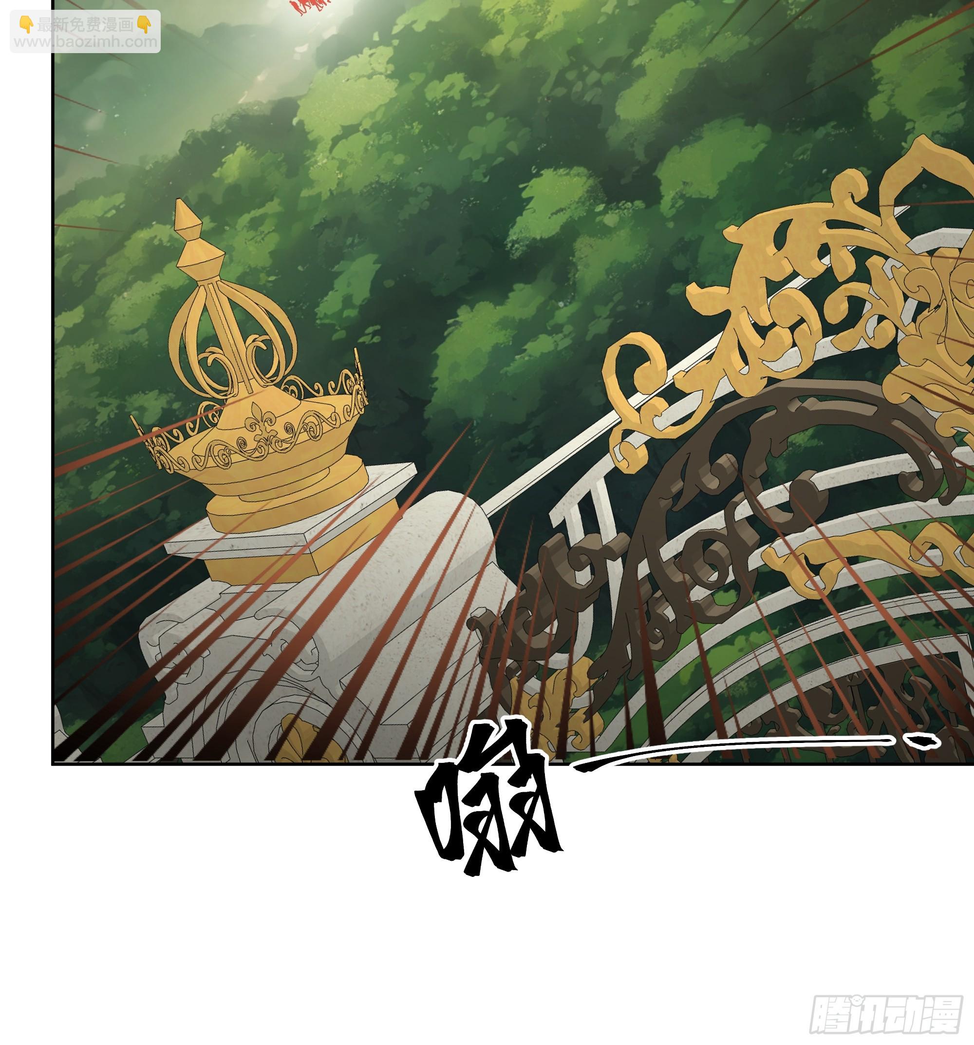 09  坐山观虎斗！(1/2)-第9话