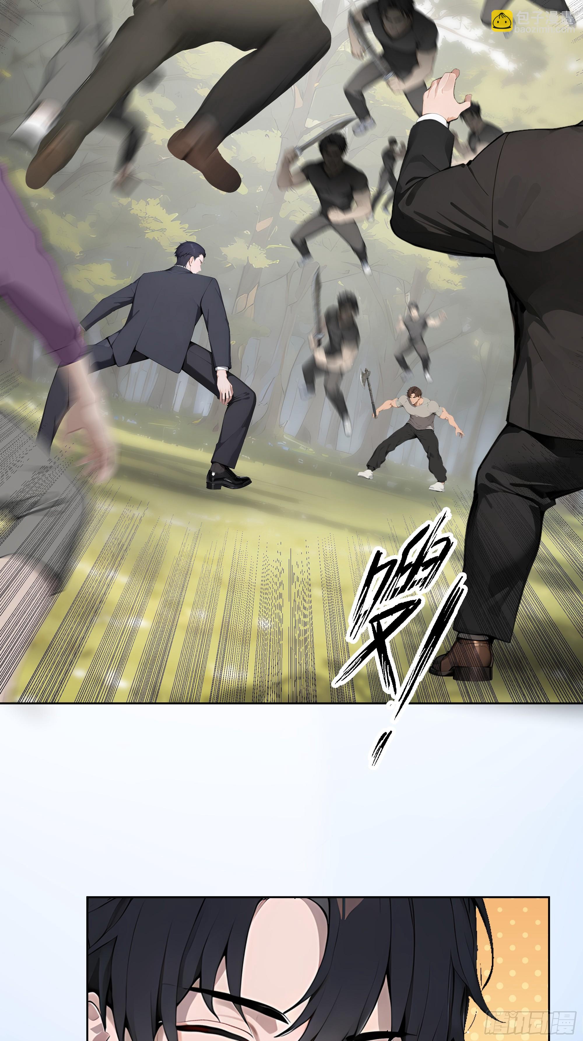 09  坐山观虎斗！(1/2)-第9话